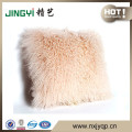 Wholesale Decorative Mongolian Lamb Fur Throw Pillows